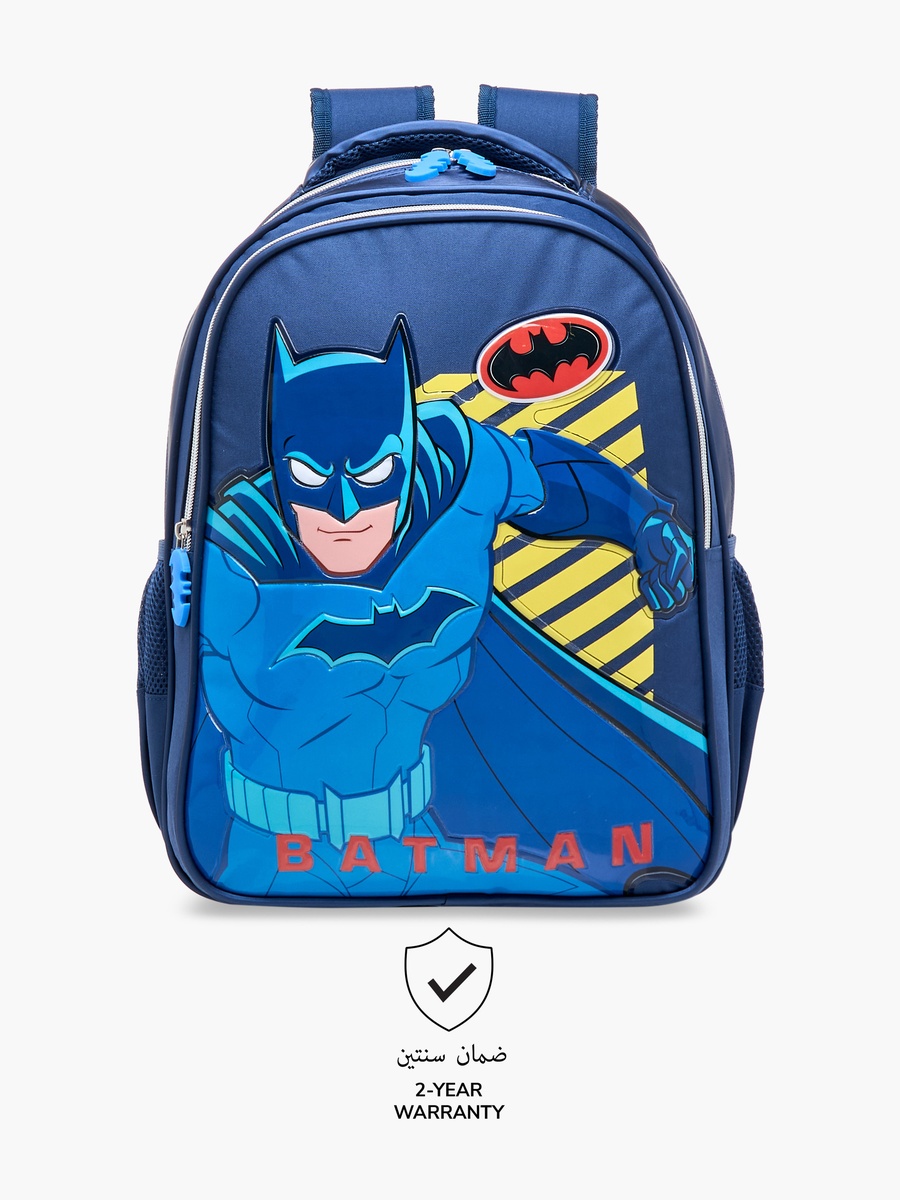 Batman Print Backpack with Adjustable Straps and Zip Closure - 16 inches