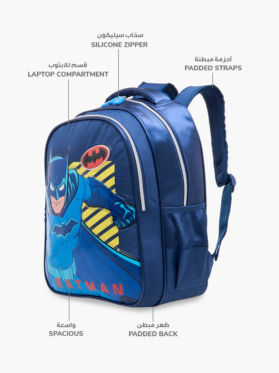 Batman Print Backpack with Adjustable Straps and Zip Closure - 16 inches