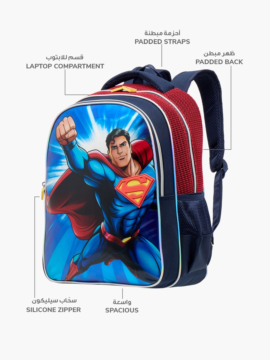 Superman Print Backpack with Adjustable Shoulder Straps and Zip Closure - 16 inches
