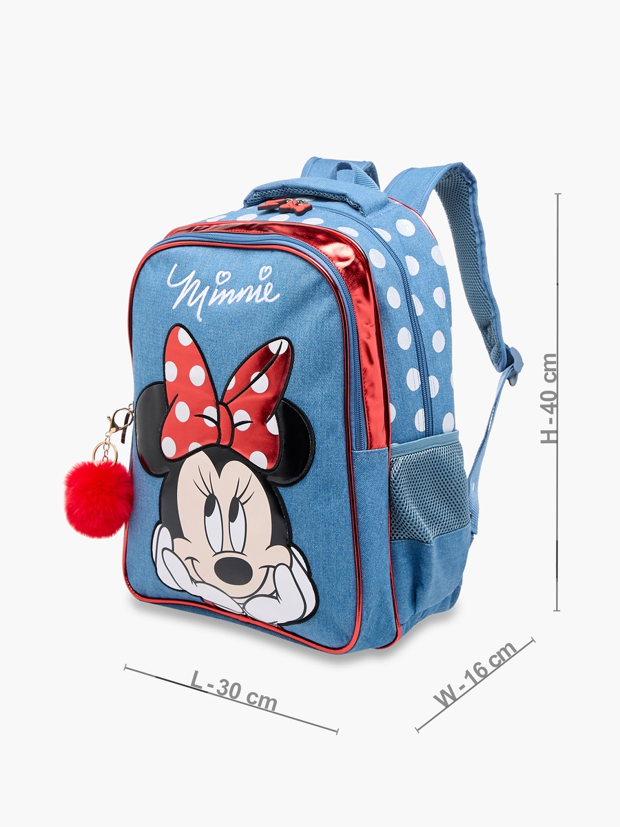 Minnie Mouse Print Backpack with Adjustable Straps and Zip Closure - 16 inches