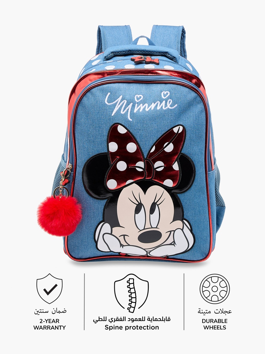 Minnie Mouse Print Backpack with Adjustable Straps and Zip Closure - 16 inches