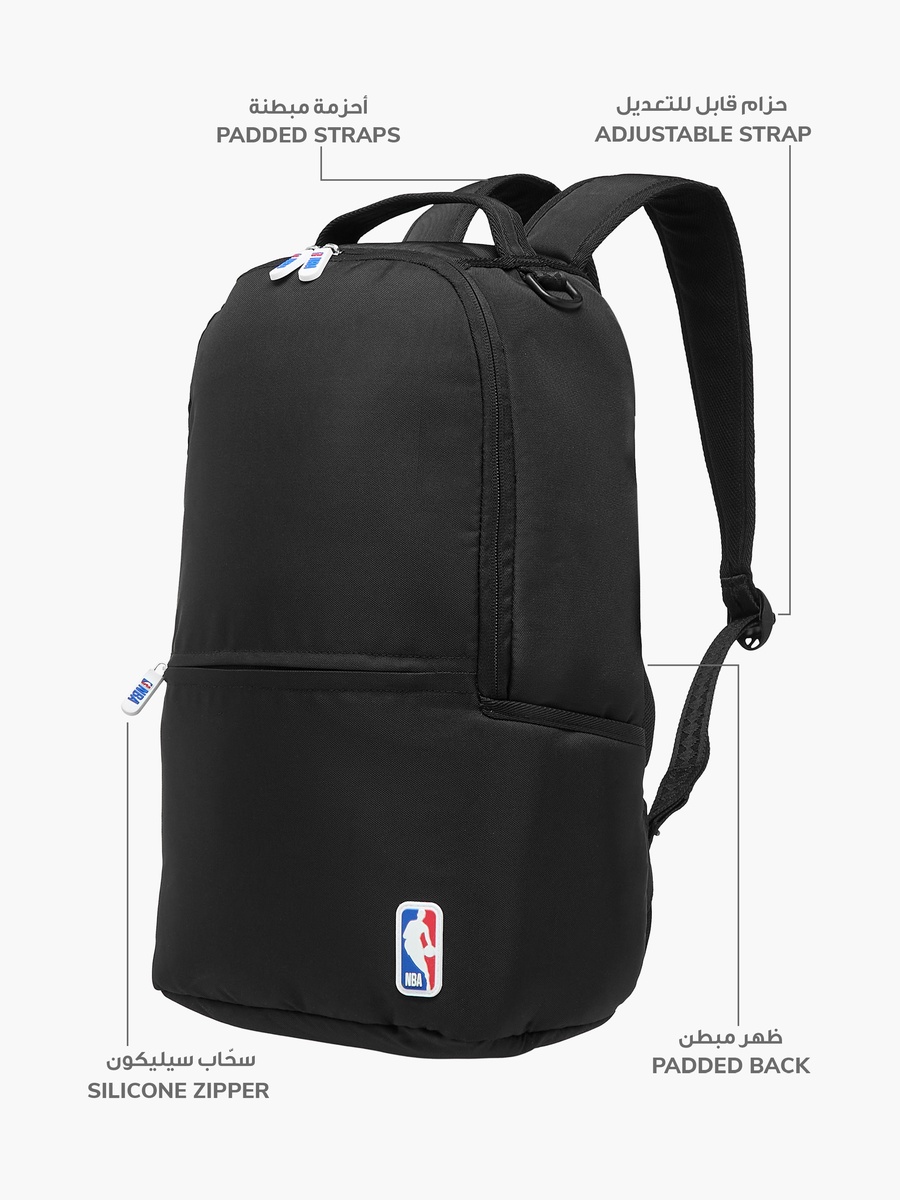 Solid Backpack with Adjustable Straps and Zip Closure - 18 inches