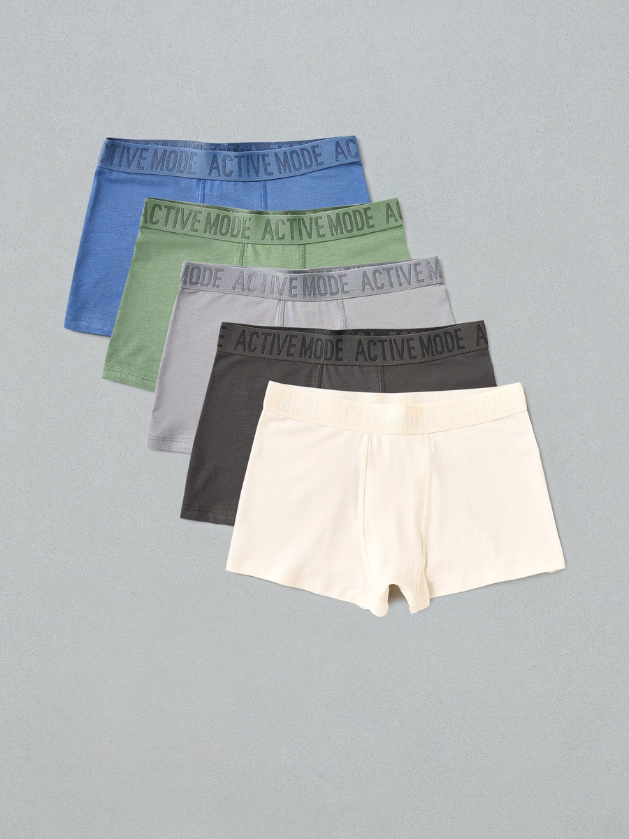 Pack of 5 - Plain Mid-Rise Trunks
