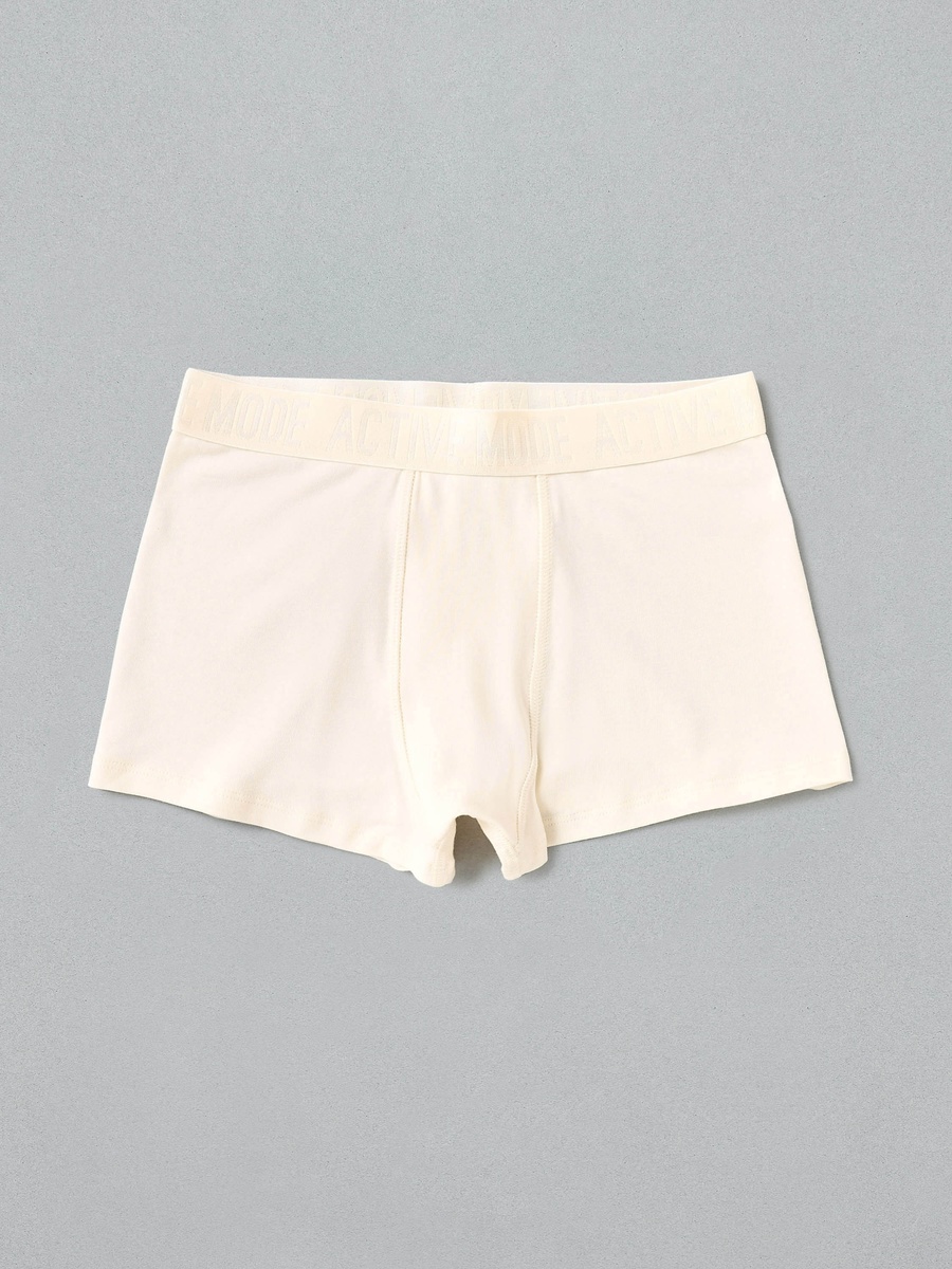 Pack of 5 - Plain Mid-Rise Trunks