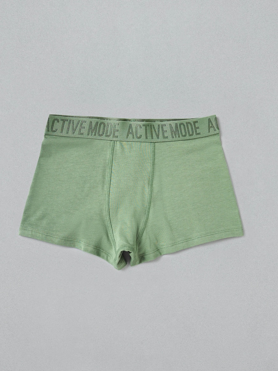 Pack of 5 - Plain Mid-Rise Trunks