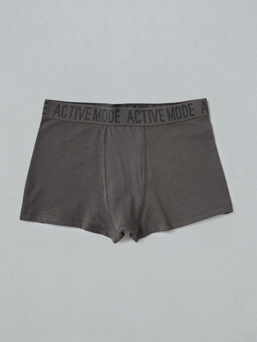Pack of 5 - Plain Mid-Rise Trunks
