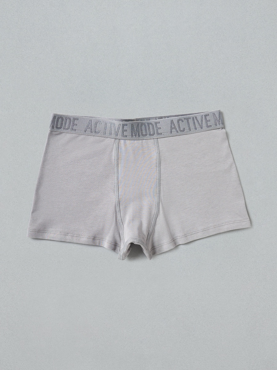 Pack of 5 - Plain Mid-Rise Trunks
