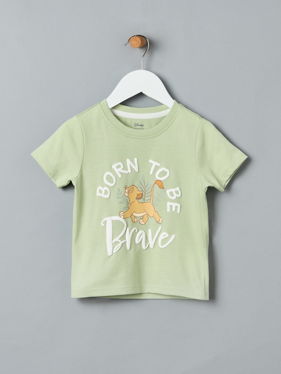 Pack of 2 - Lion King Print T-Shirt