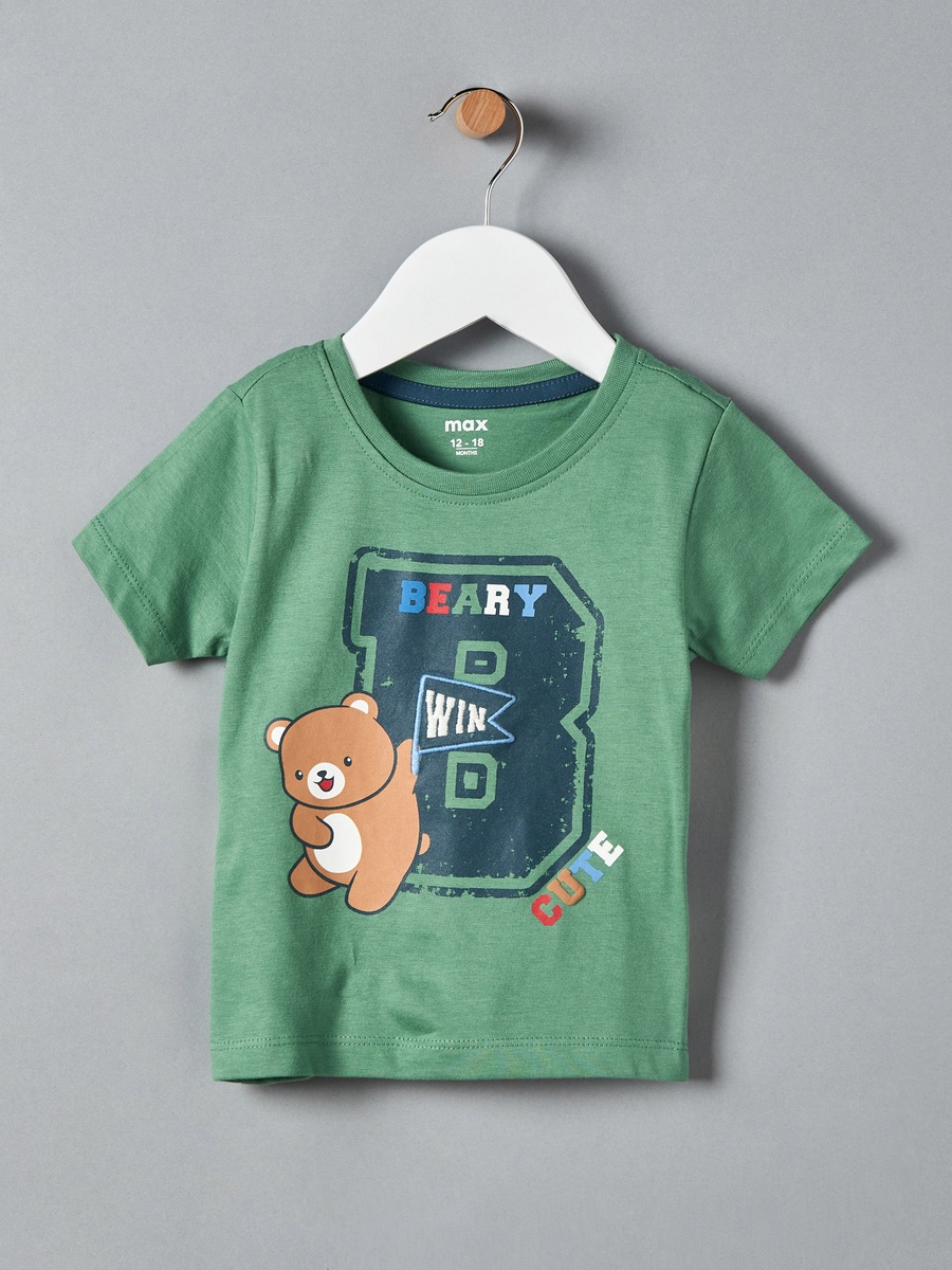 Bear Print T-Shirt and Shorts Set