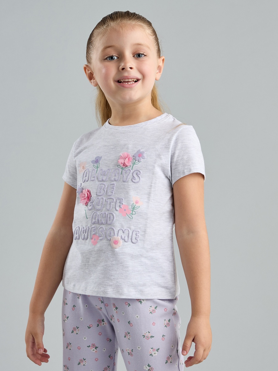 Floral Print Cotton Pyjama Set