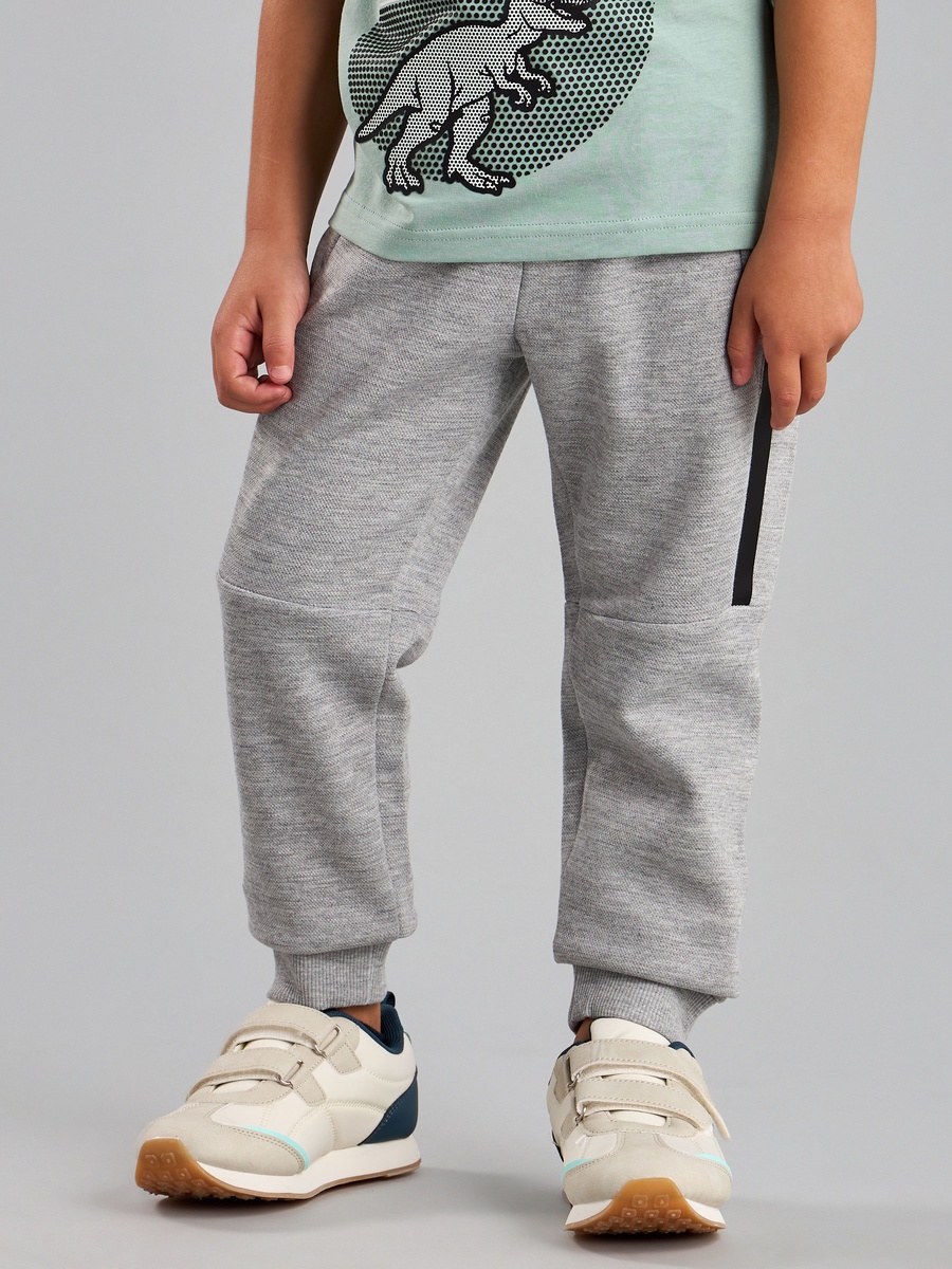 Textured Joggers with Heat Seal
