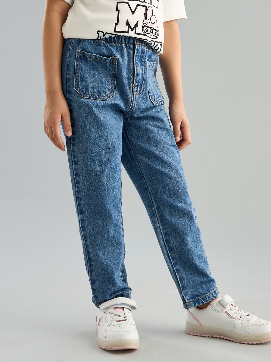 Plain Paperbag Waist Jeans