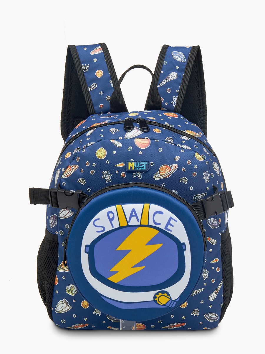Space Print Backpack with Adjustable Straps and Zip Closure - 28x17x33 cm