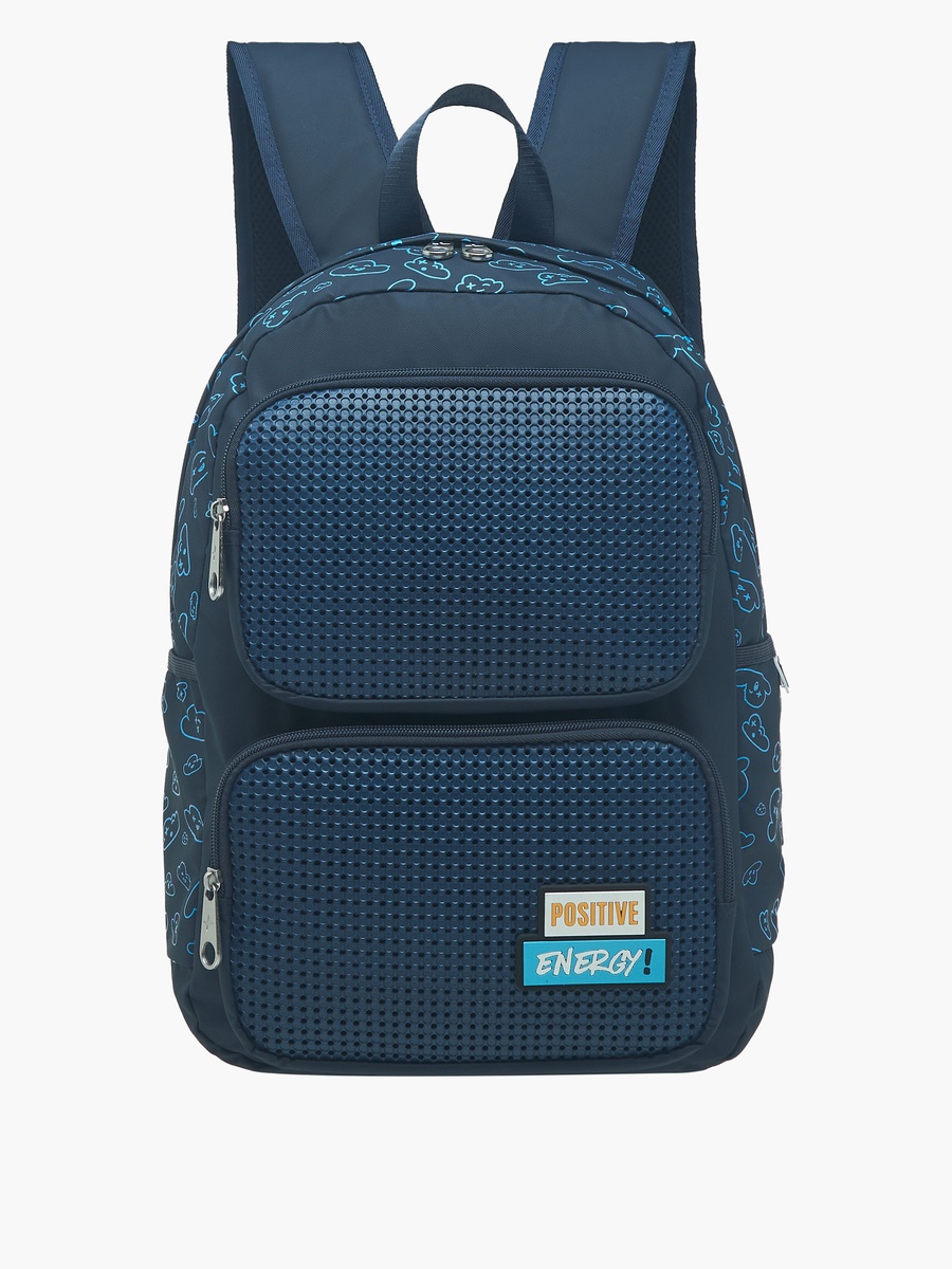 Light and Nine Textured Backpack with Adjustable Shoulder Straps and Zip Closure - 44x31x14 cm