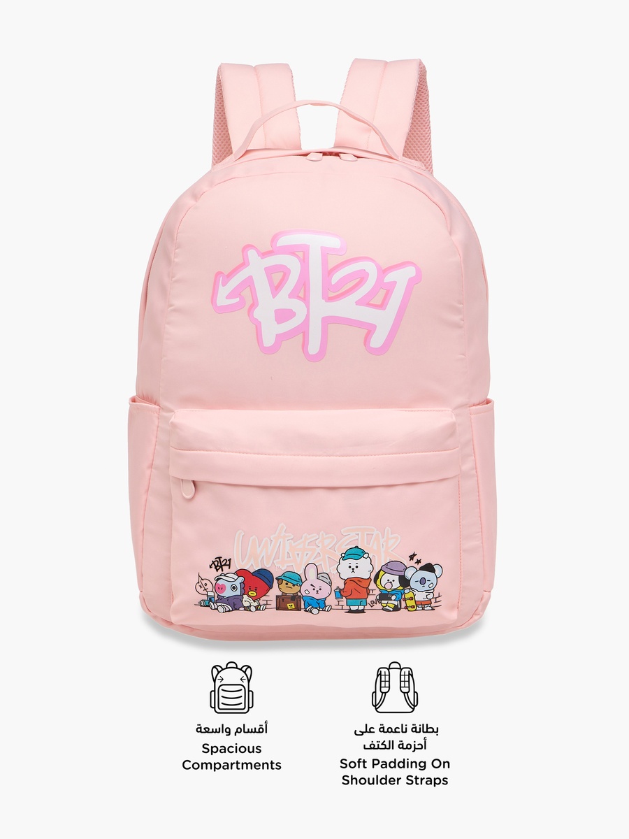 Printed Backpack with Adjustable Straps and Zip Closure - 64x44x36 cm