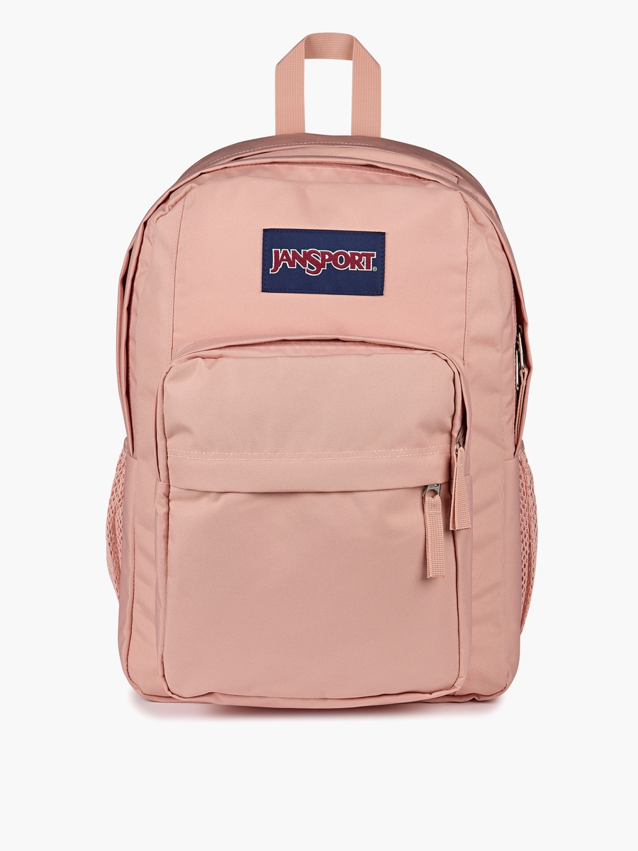 Solid Backpack with Adjustable Straps and Zip Closure - 19x33x5 cm