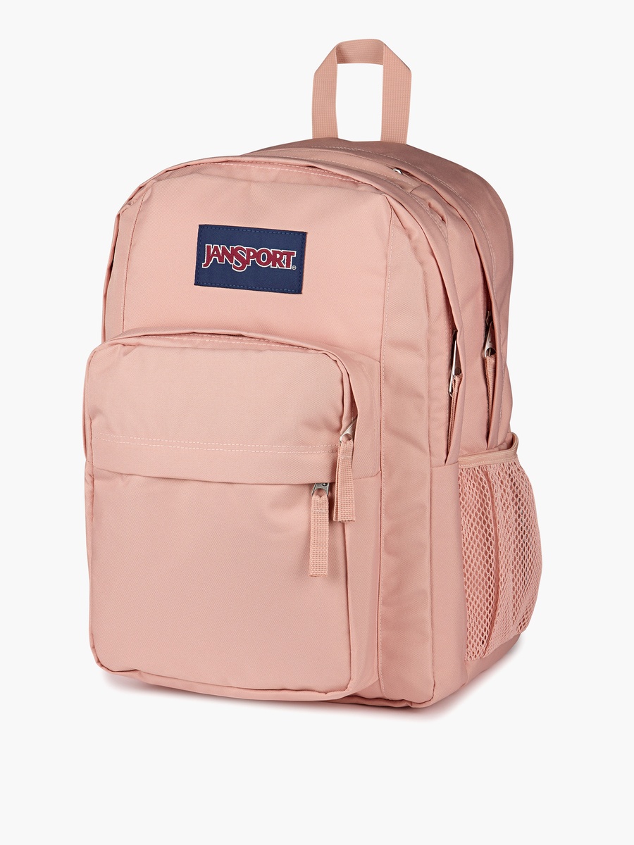 Solid Backpack with Adjustable Straps and Zip Closure - 19x33x5 cm