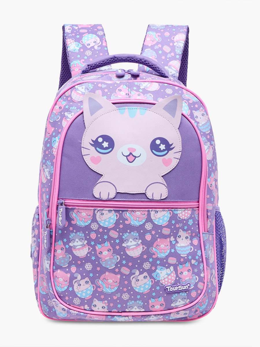 Cat Print Backpack with Adjustable Shoulder Straps and Zip Closure - 30x13x42 cm