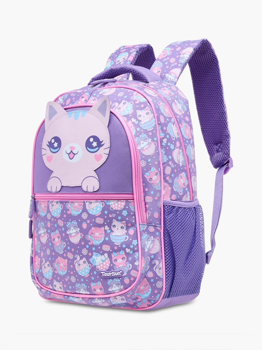 Cat Print Backpack with Adjustable Shoulder Straps and Zip Closure - 30x13x42 cm