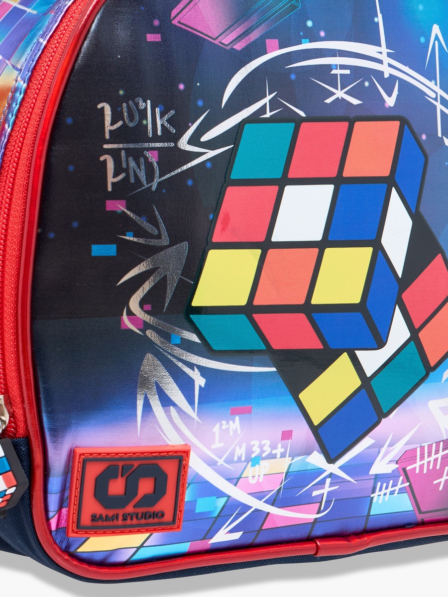 Rubiks Cube Print Lunch Bag with Adjustable Strap and Zip Closure