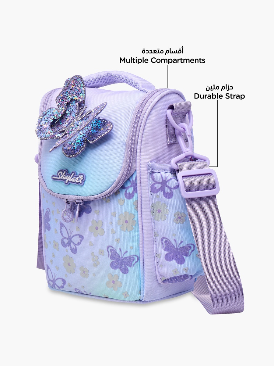 Butterfly Print Lunch Bag with Zip Closure