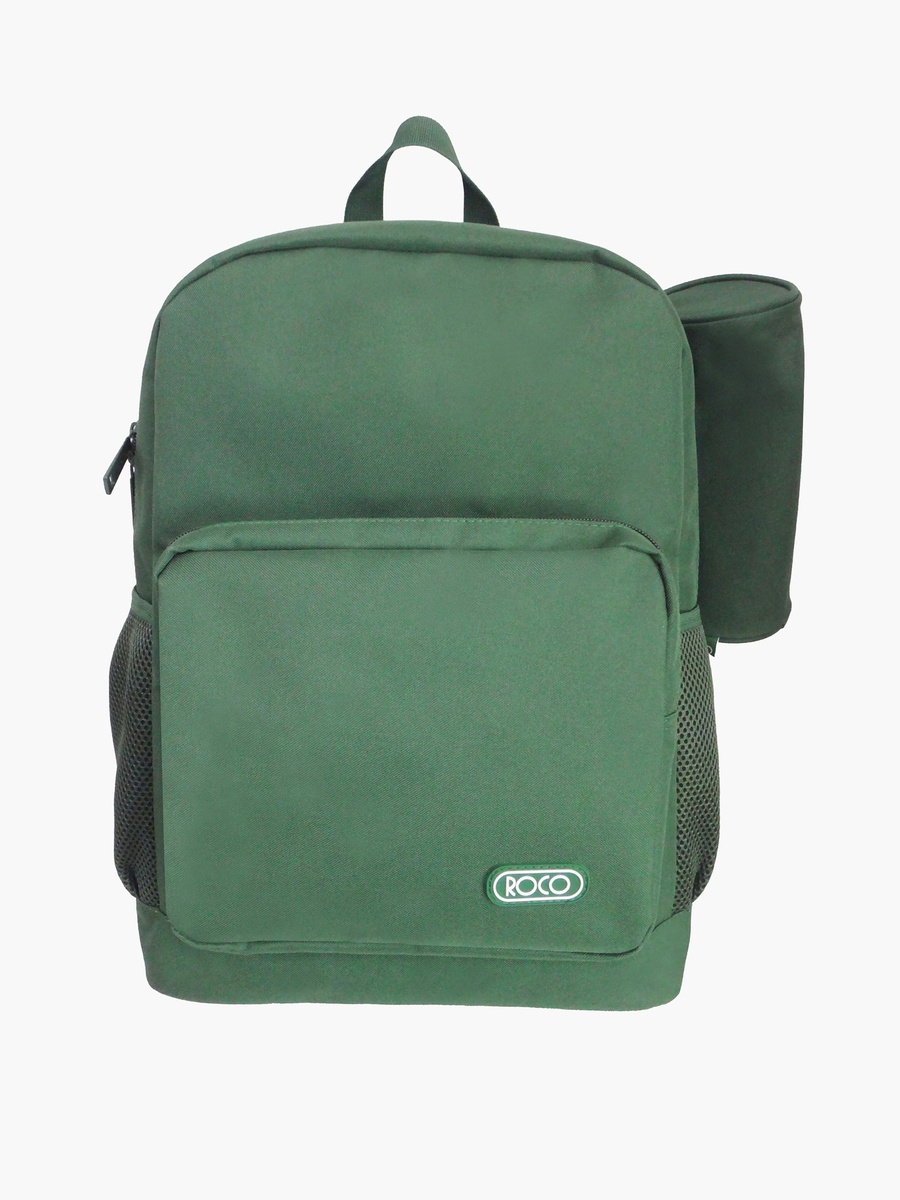 Solid 16-inch Backpack with Adjustable Shoulder Straps and Pencil Pouch - 43x31x14 cm