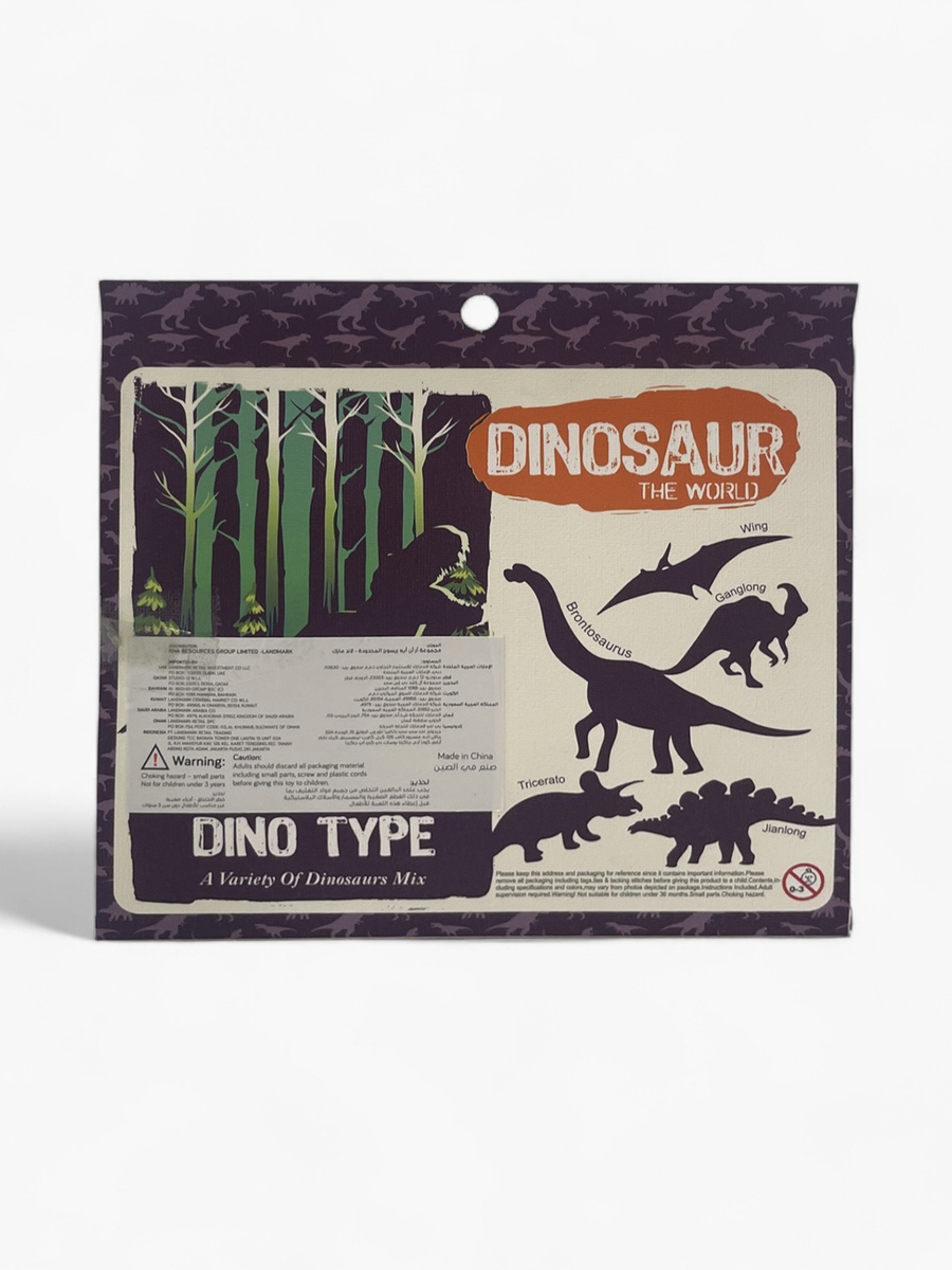 UCOK 12-Piece Dinosaur Figurine Set