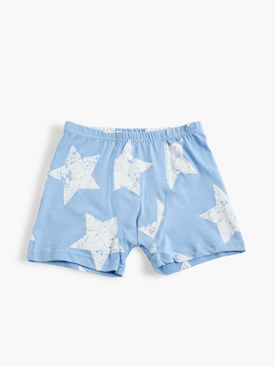 Printed Boxer Briefs - Set of 5