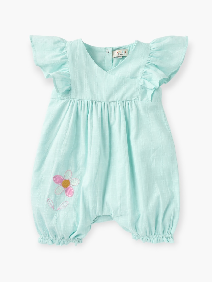 Floral Embroidered Romper with Ruffle Sleeves