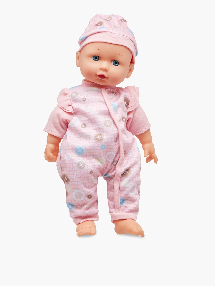 Juju Baby Doll Playset