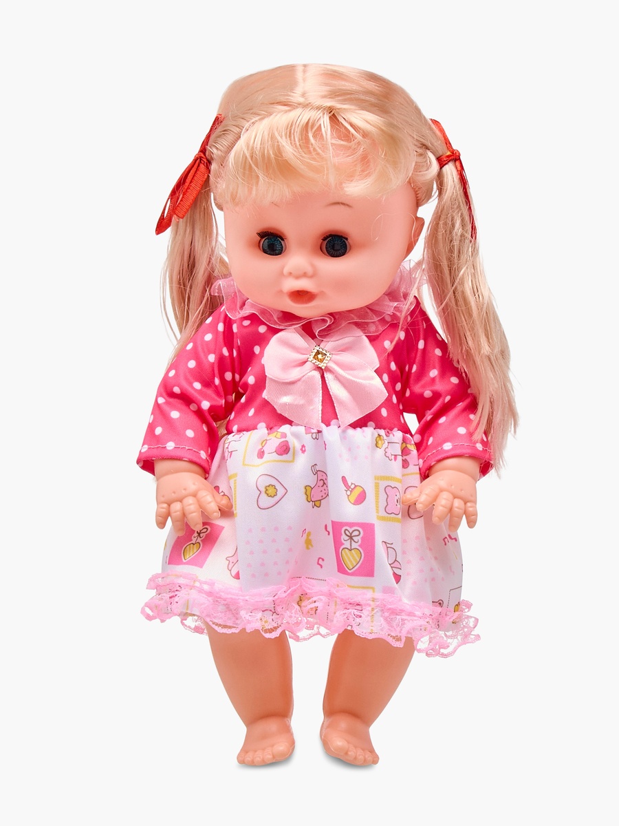 Baby Doll Playset - 9 cm