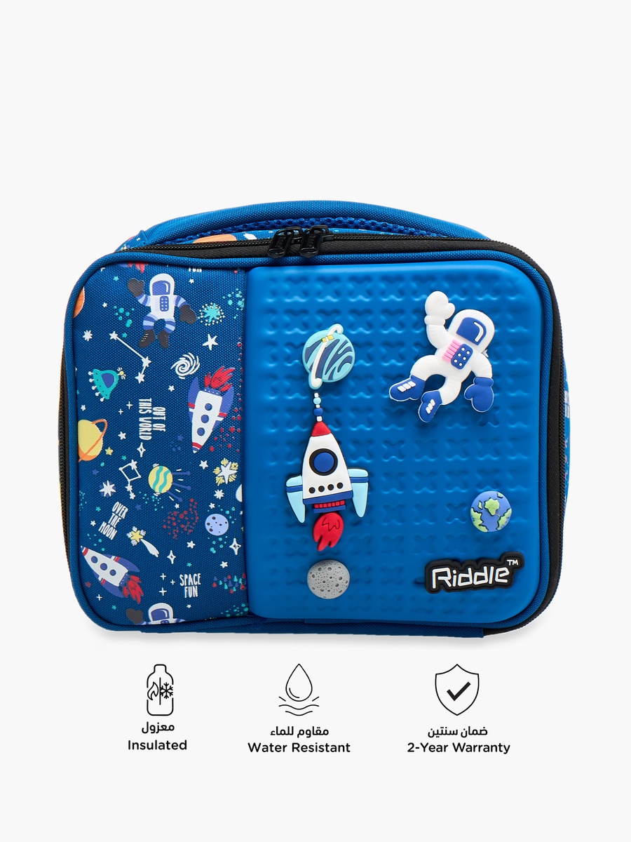Riddle Space Print Lunch Bag with Zip Closure
