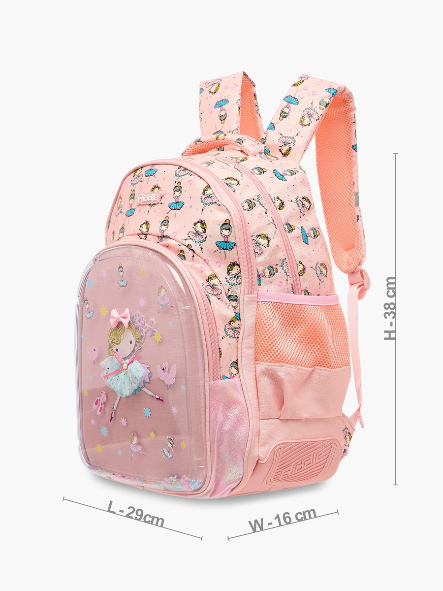 Ballerina Print Backpack with Adjustable Straps and Zip Closure - 14 inches
