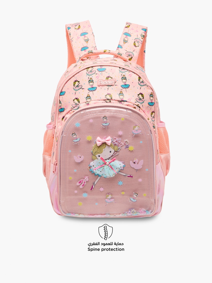 Ballerina Print Backpack with Adjustable Straps and Zip Closure - 14 inches
