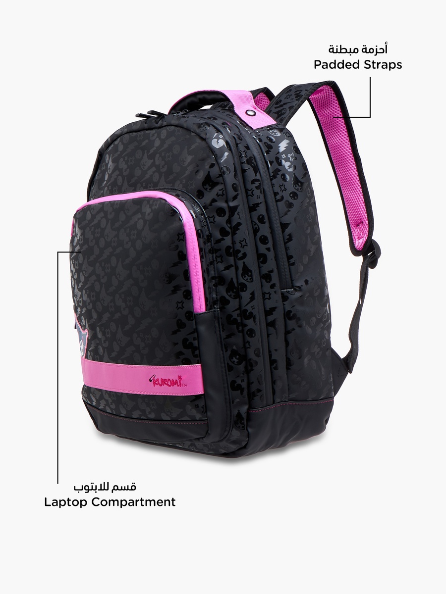 Kuromi Printed Backpack with Adjustable Straps and Zip Closure - 17 inches