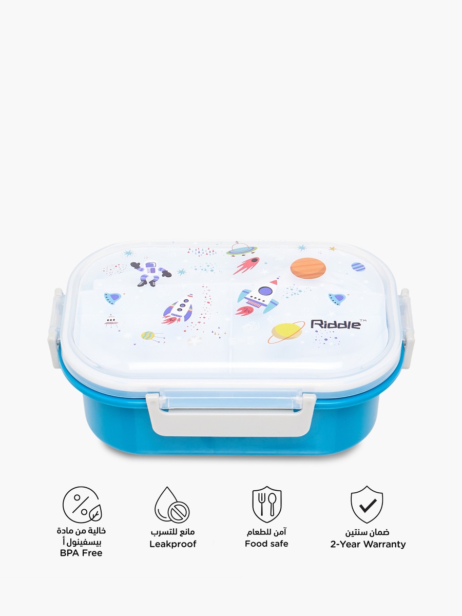 Riddle Dancing Girl Print Lunch Box with Clip Lock Closure