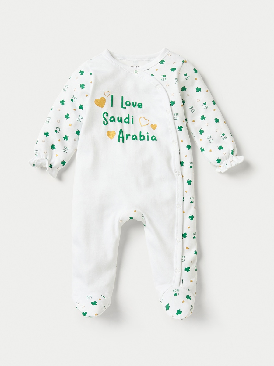KSA National Day Print Closed Feet Sleepsuit with Long Sleeves