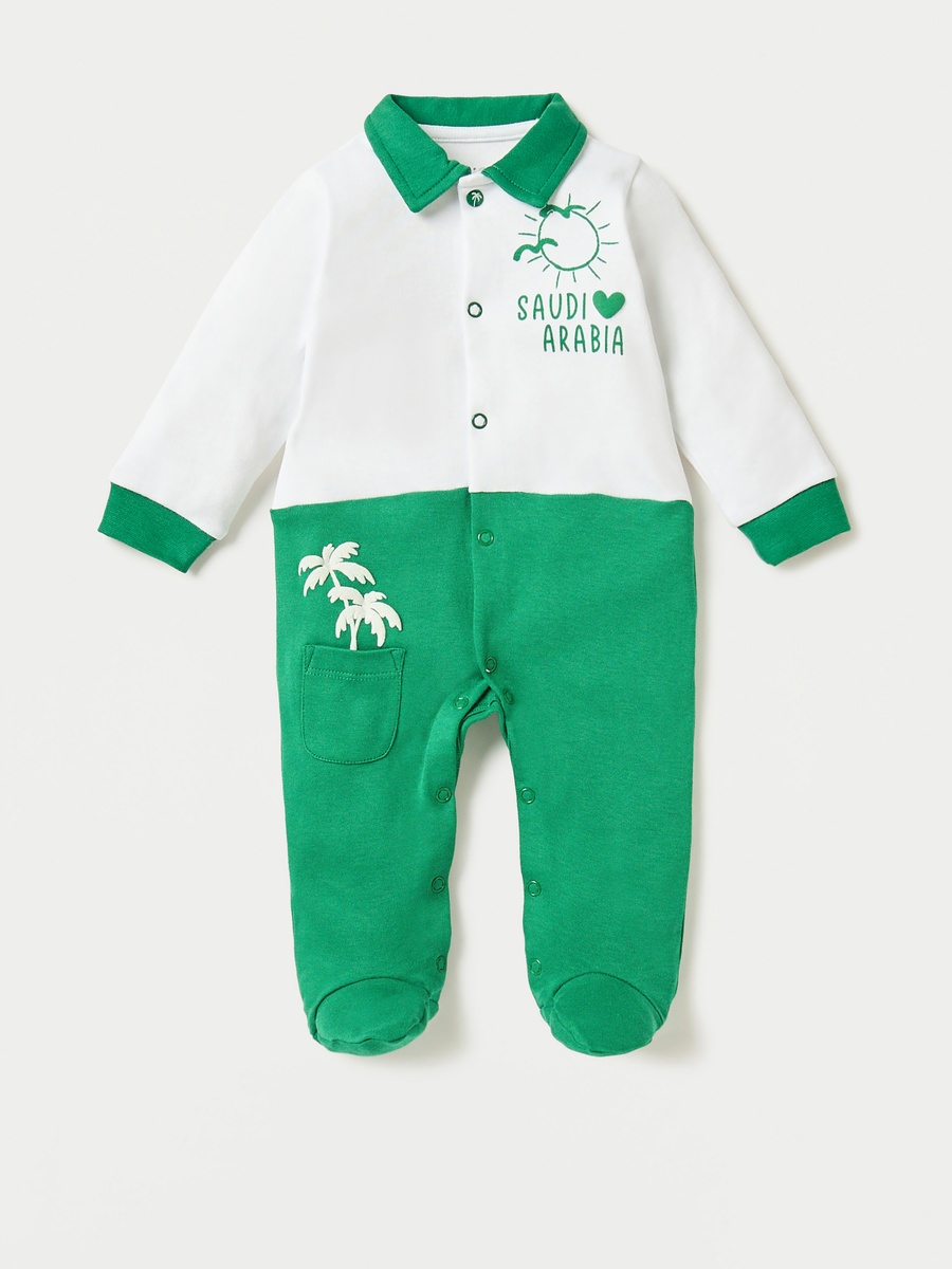 KSA National Day Print Footed Sleepsuit with Collar and Long Sleeves