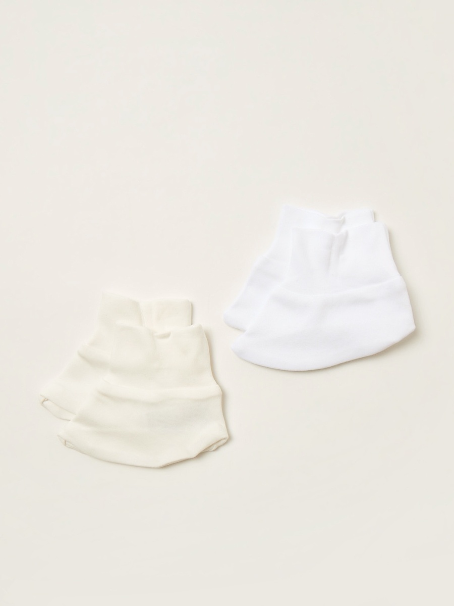 Solid Booties - Set of 2
