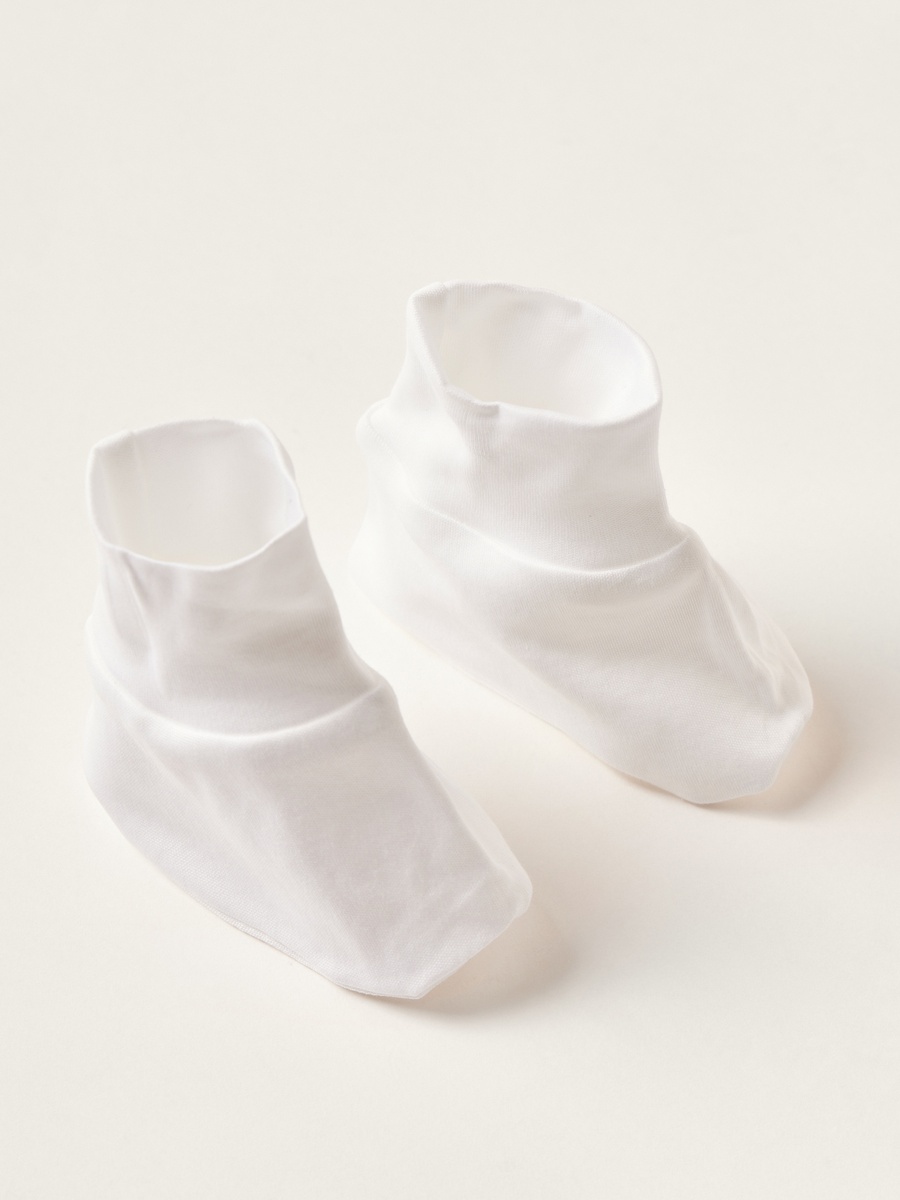 Set of 2 - Solid Booties