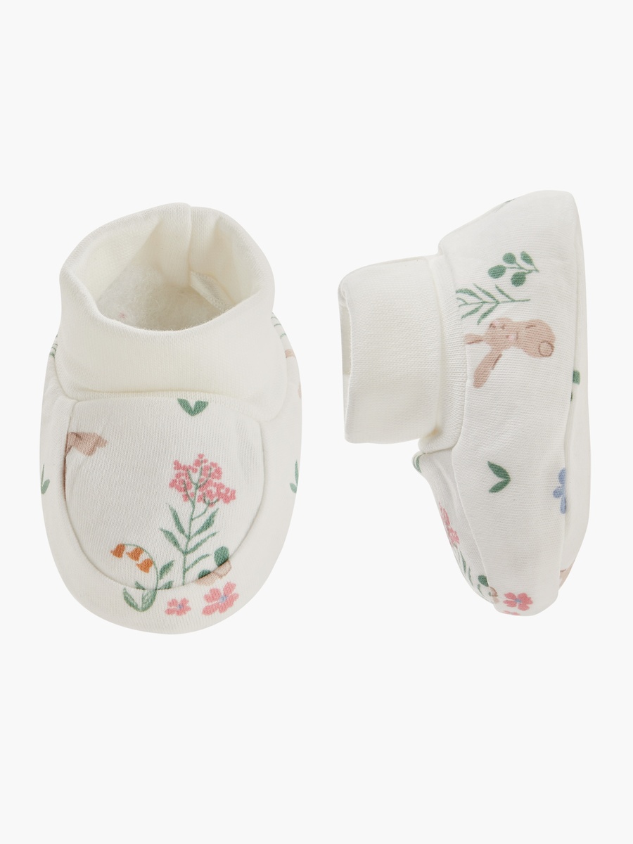 Printed Slip-On Booties - Set of 2