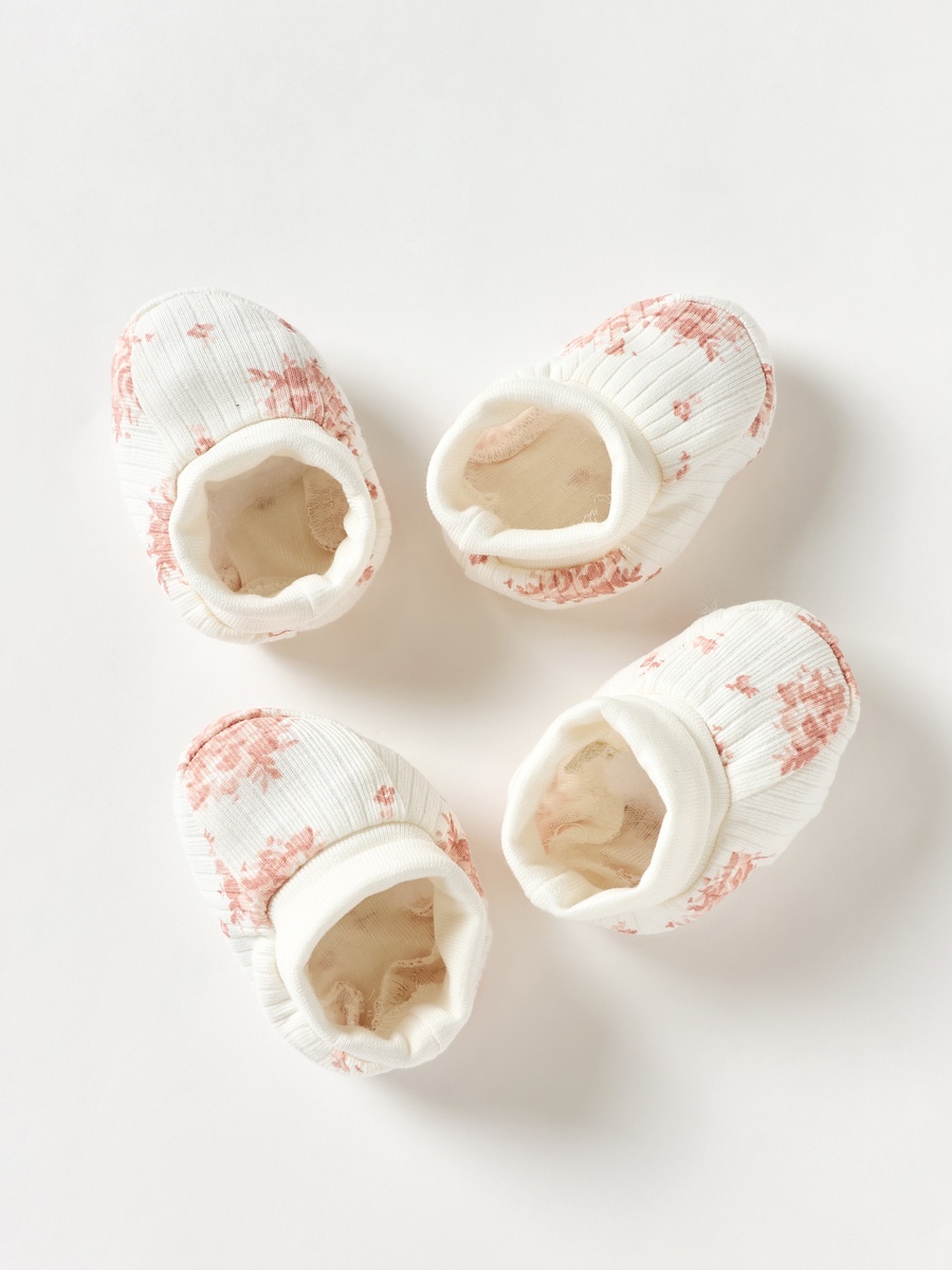 Printed Booties - Set of 2