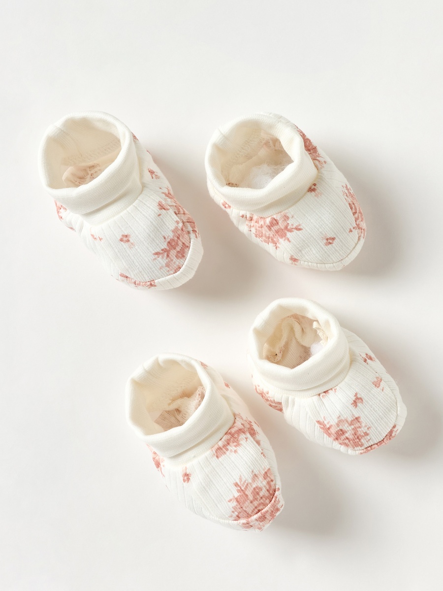 Printed Booties - Set of 2