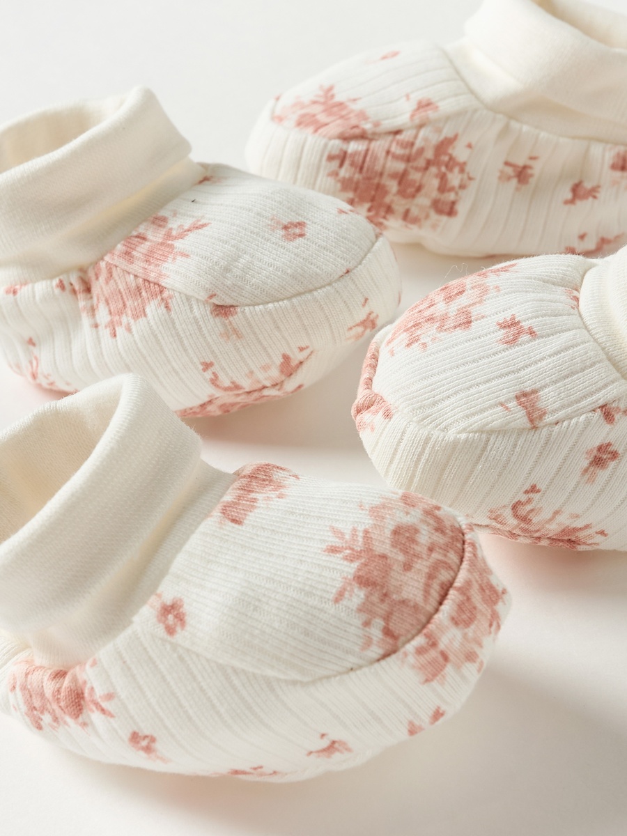 Printed Booties - Set of 2