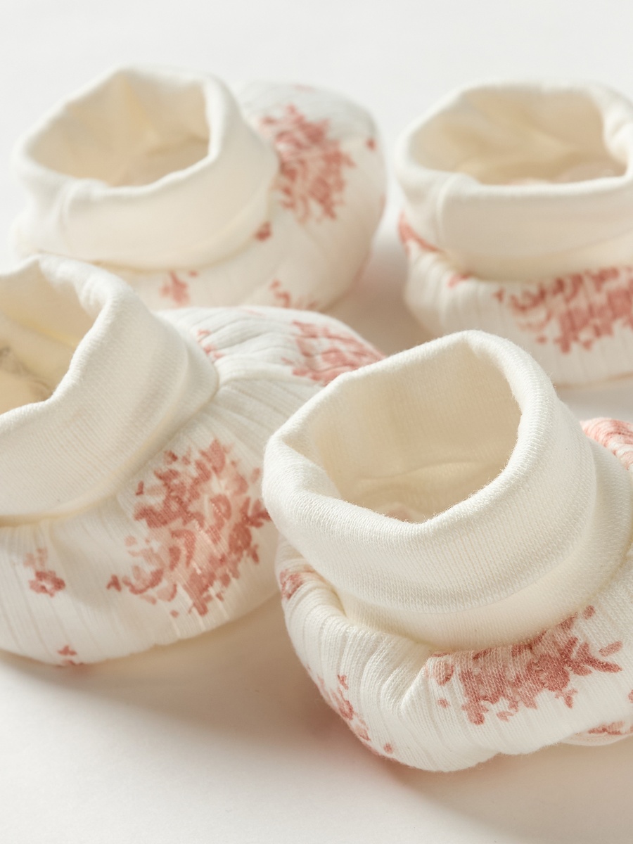 Printed Booties - Set of 2