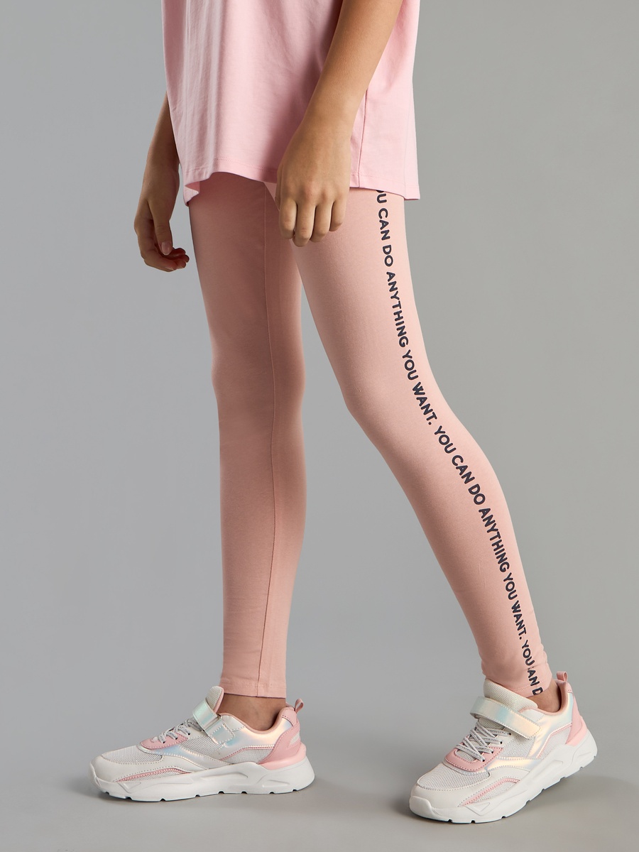 Side Printed Full Length Leggings