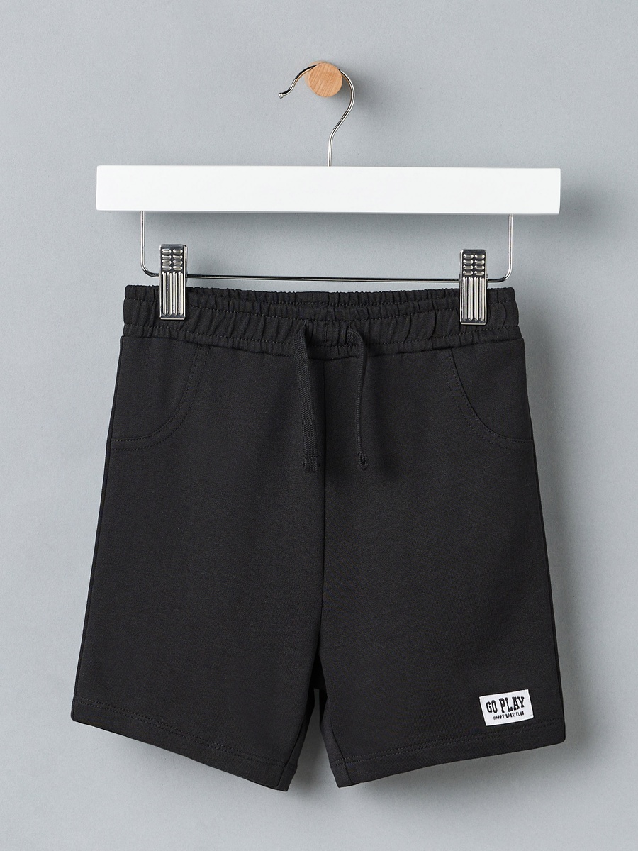Plain Cotton Terry Shorts