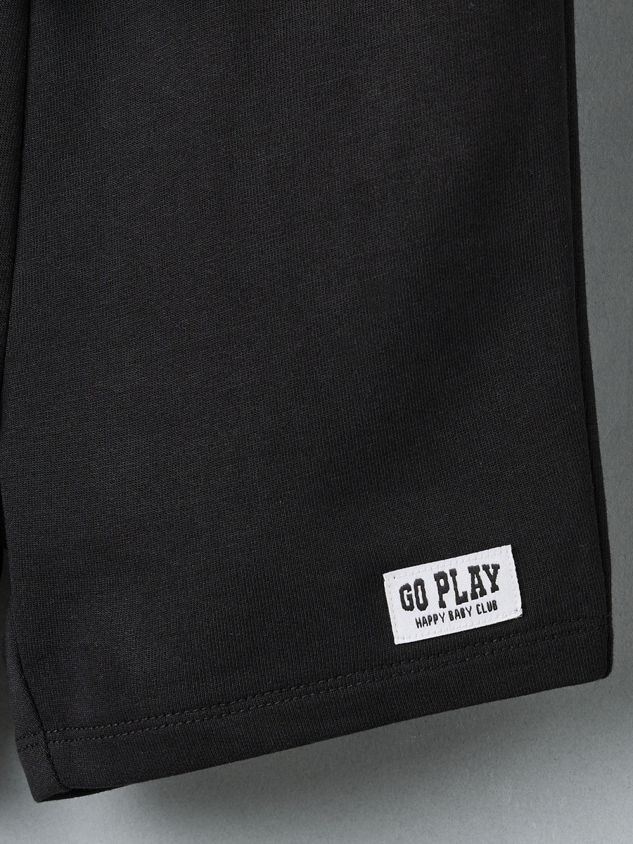 Plain Cotton Terry Shorts