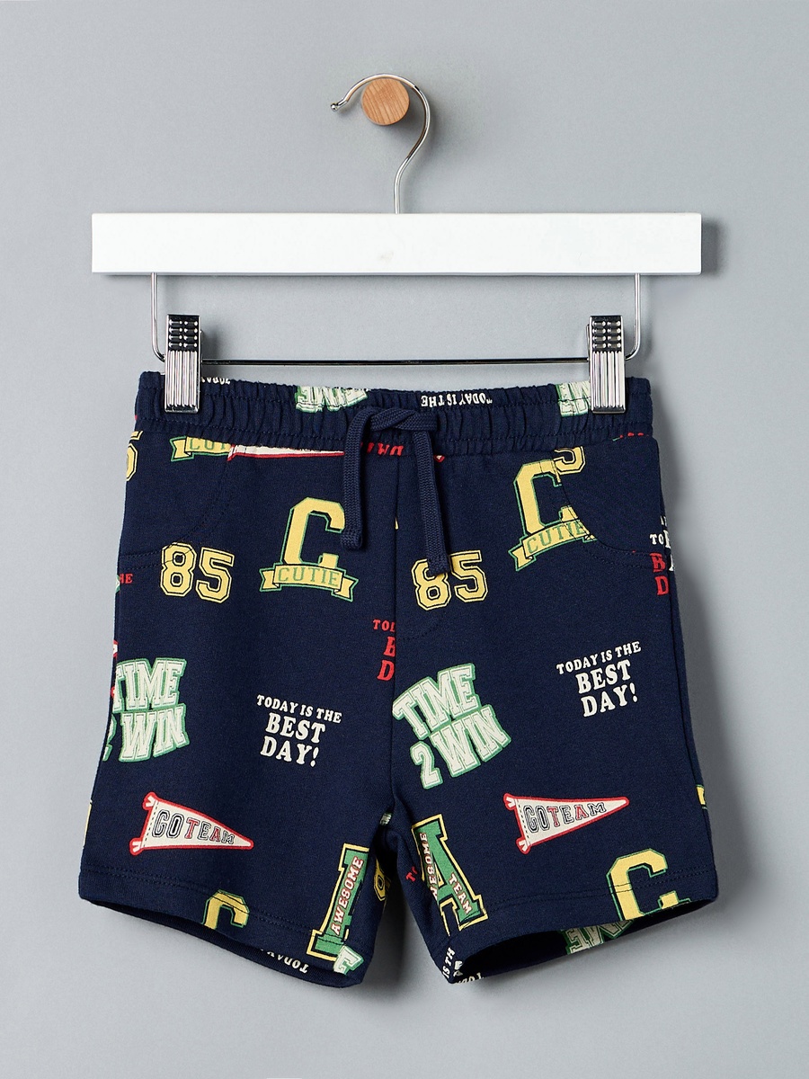 Varsity Print Cotton T-Shirt and Shorts Set