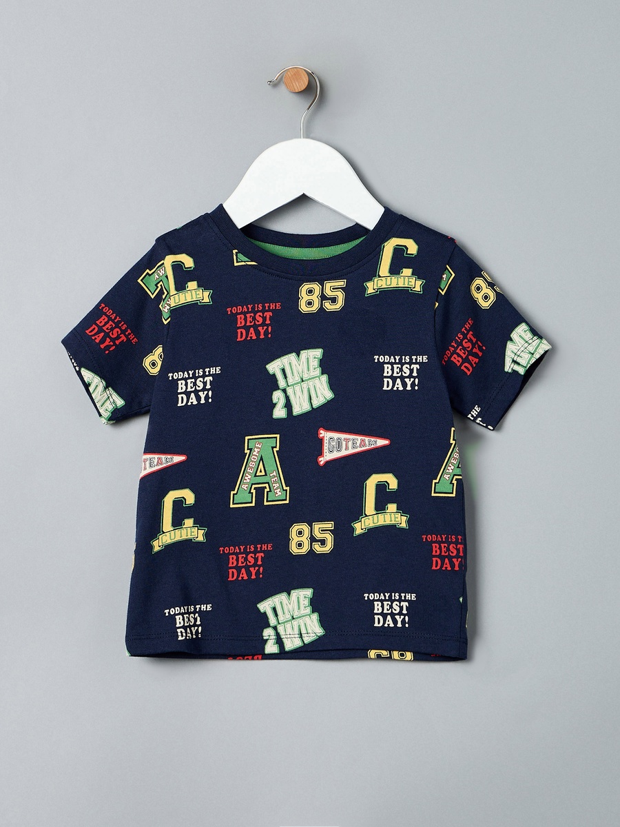 Varsity Print Cotton T-Shirt and Shorts Set